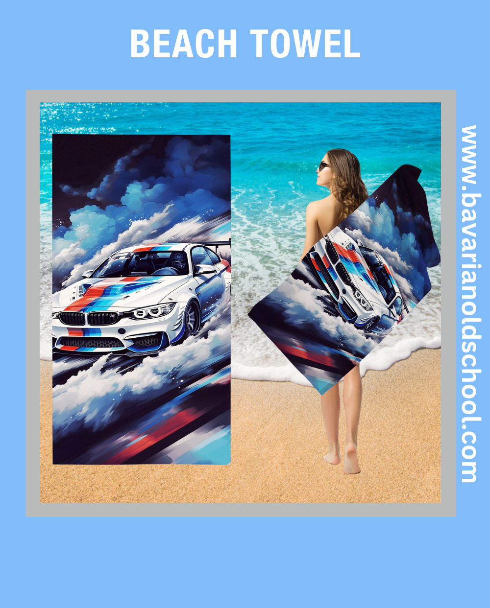 Car Themed Beach Towel 3